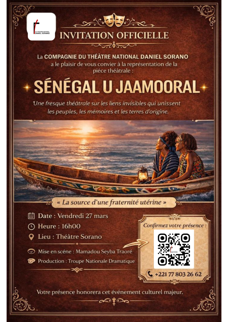 red and black classic movie premiere flyer